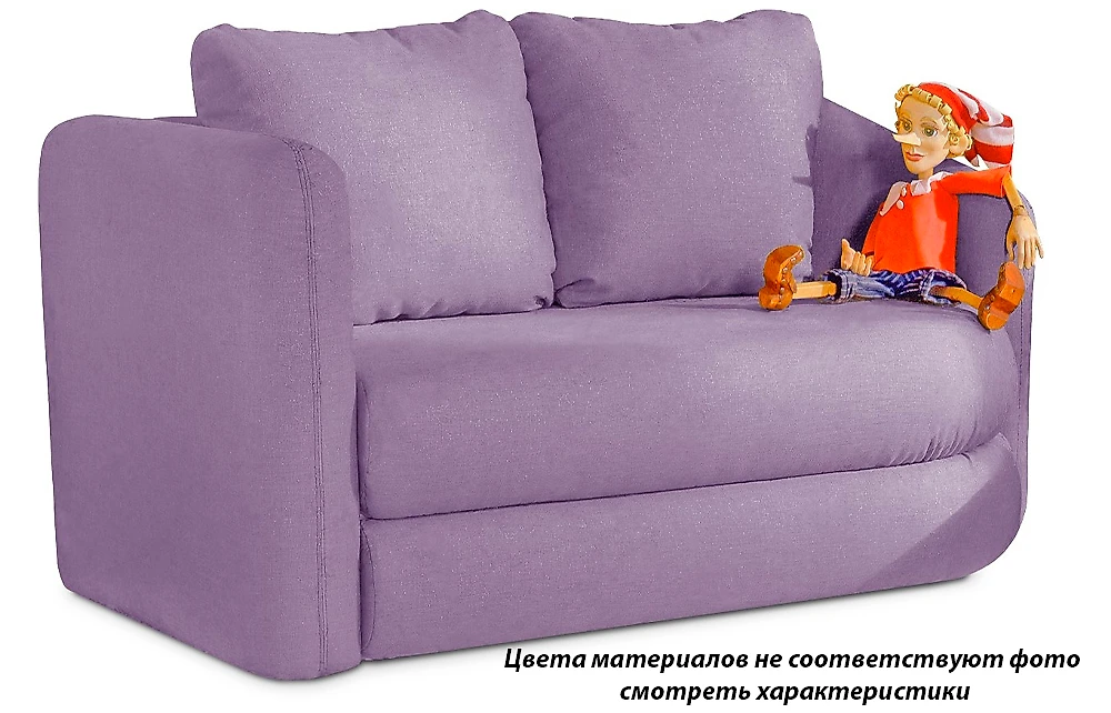 Детский диван для девочек Майя (м693)