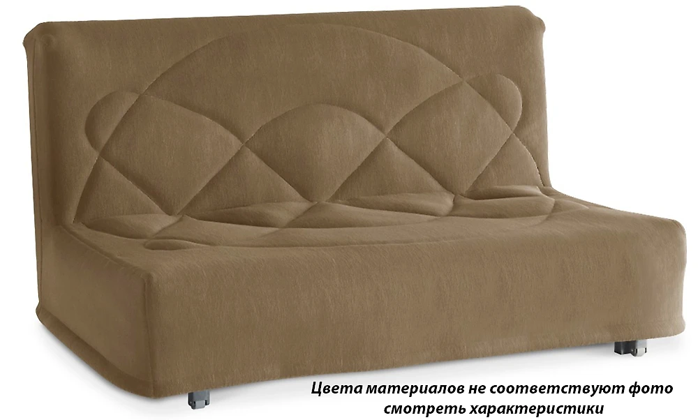 маленький раскладной диван Сигун (Эко) 120 (130256)