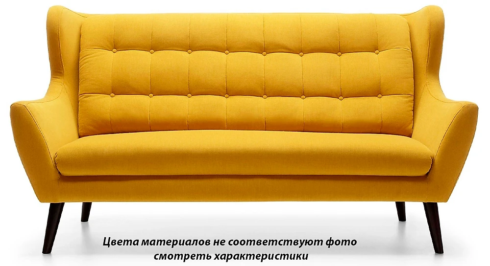 Прямой диван 200 см Ньюкасл 2 (130340)