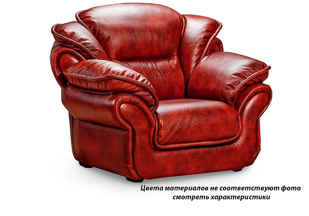  кресло для дома Адажио (110018)